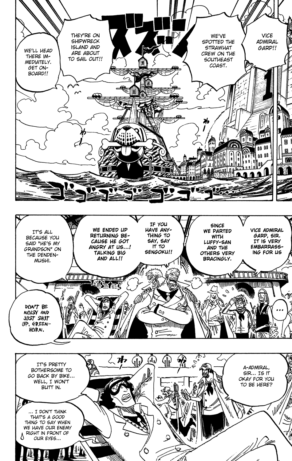 One Piece - Chapter 438 - Page 6