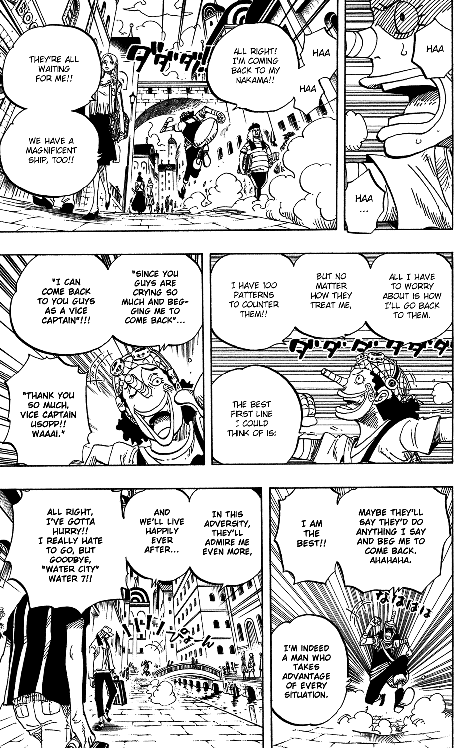 One Piece - Chapter 438 - Page 7