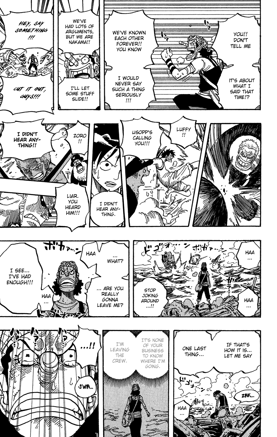 One Piece - Chapter 438 - Page 15