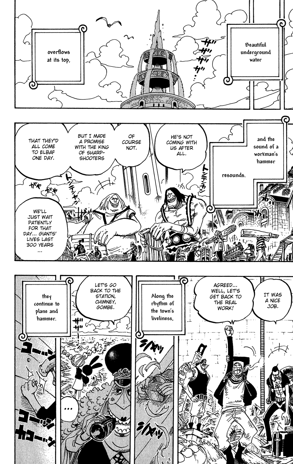 One Piece - Chapter 439 - Page 13