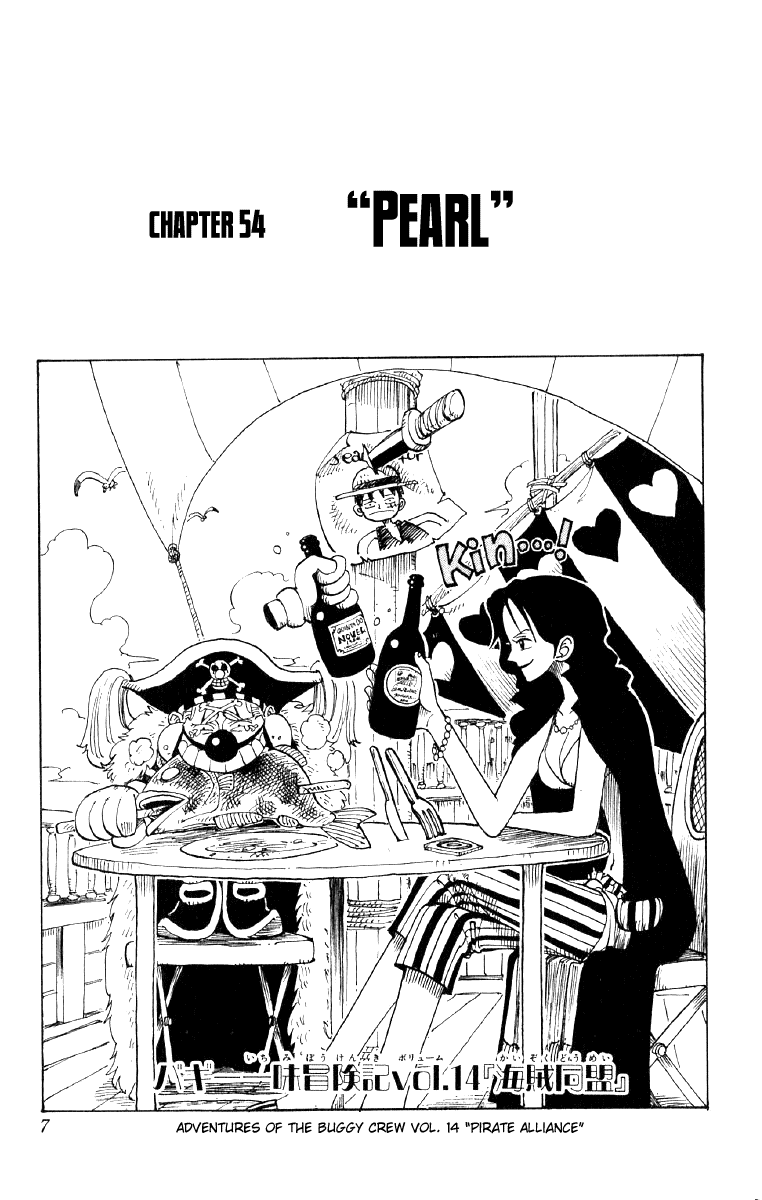 One Piece - Chapter 54 - Page 7