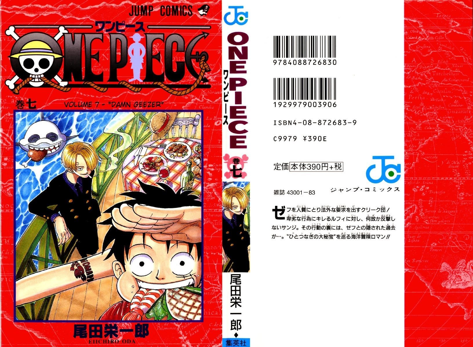 One Piece - Chapter 54 - Page 1