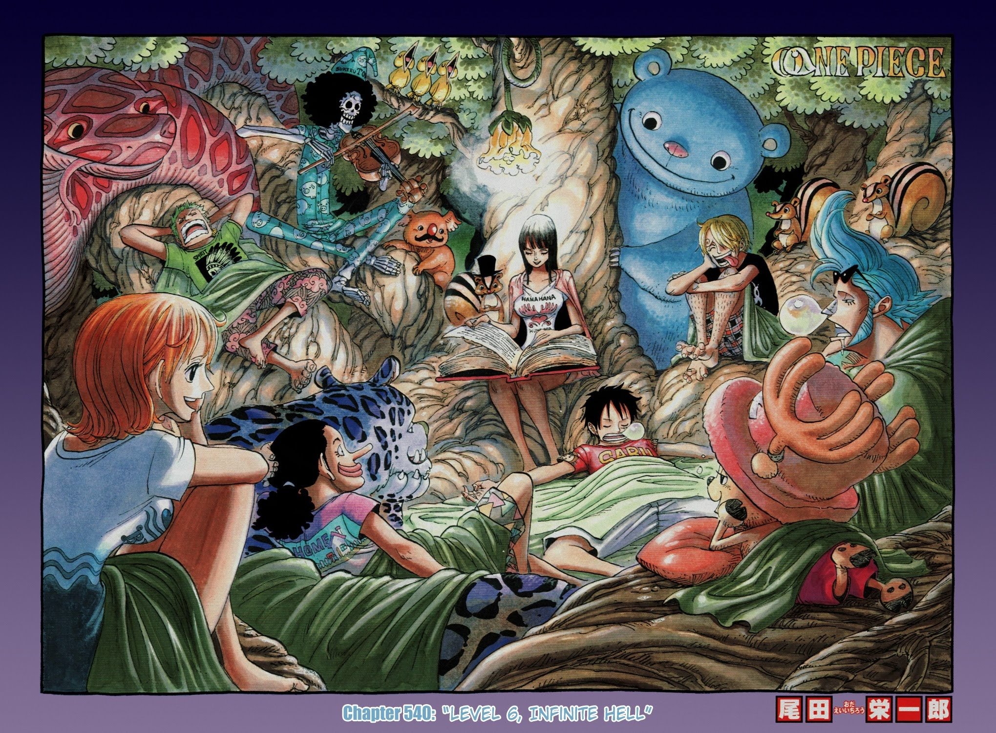 One Piece - Chapter 540 - Page 1