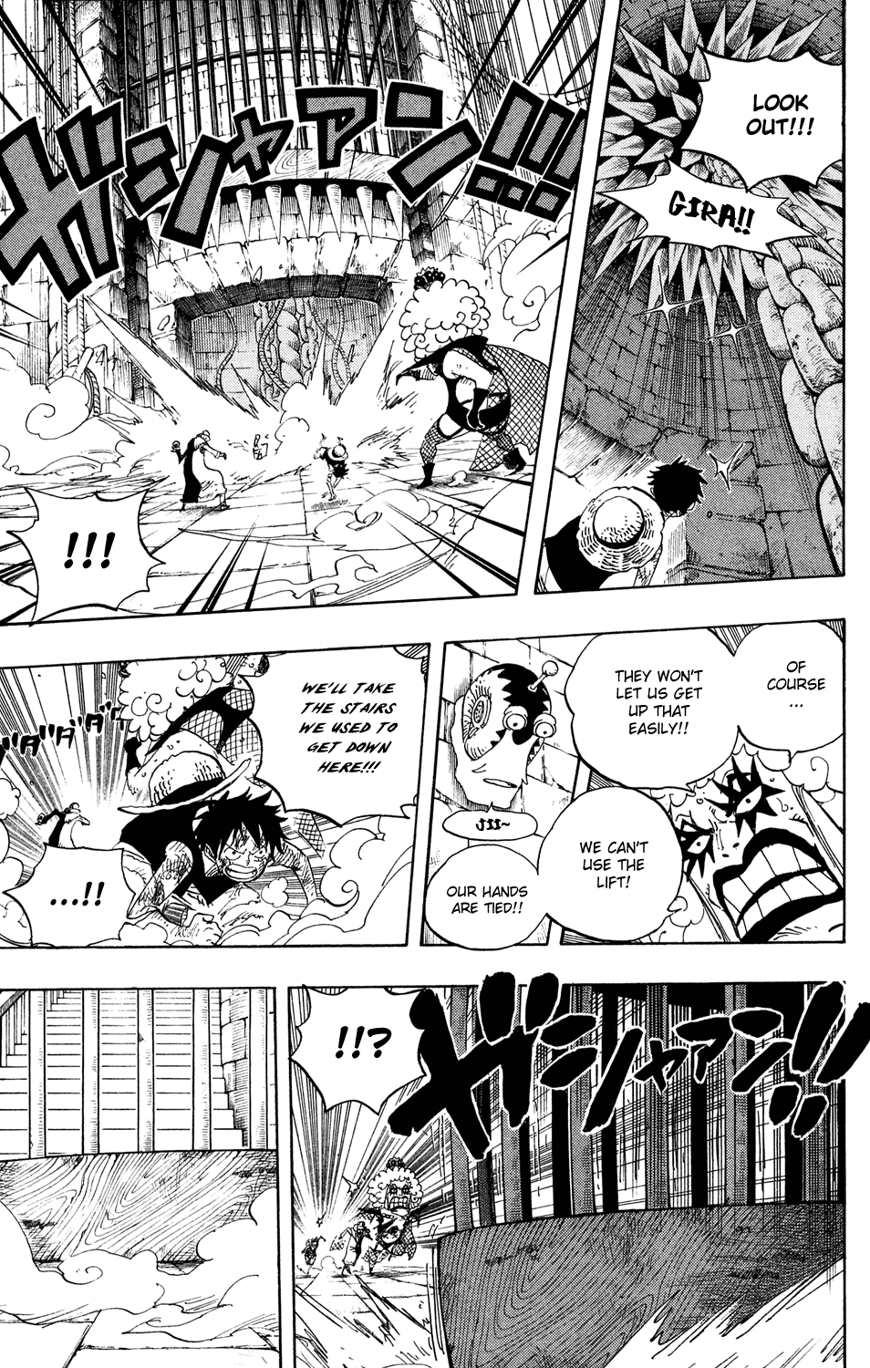 One Piece - Chapter 540 - Page 6