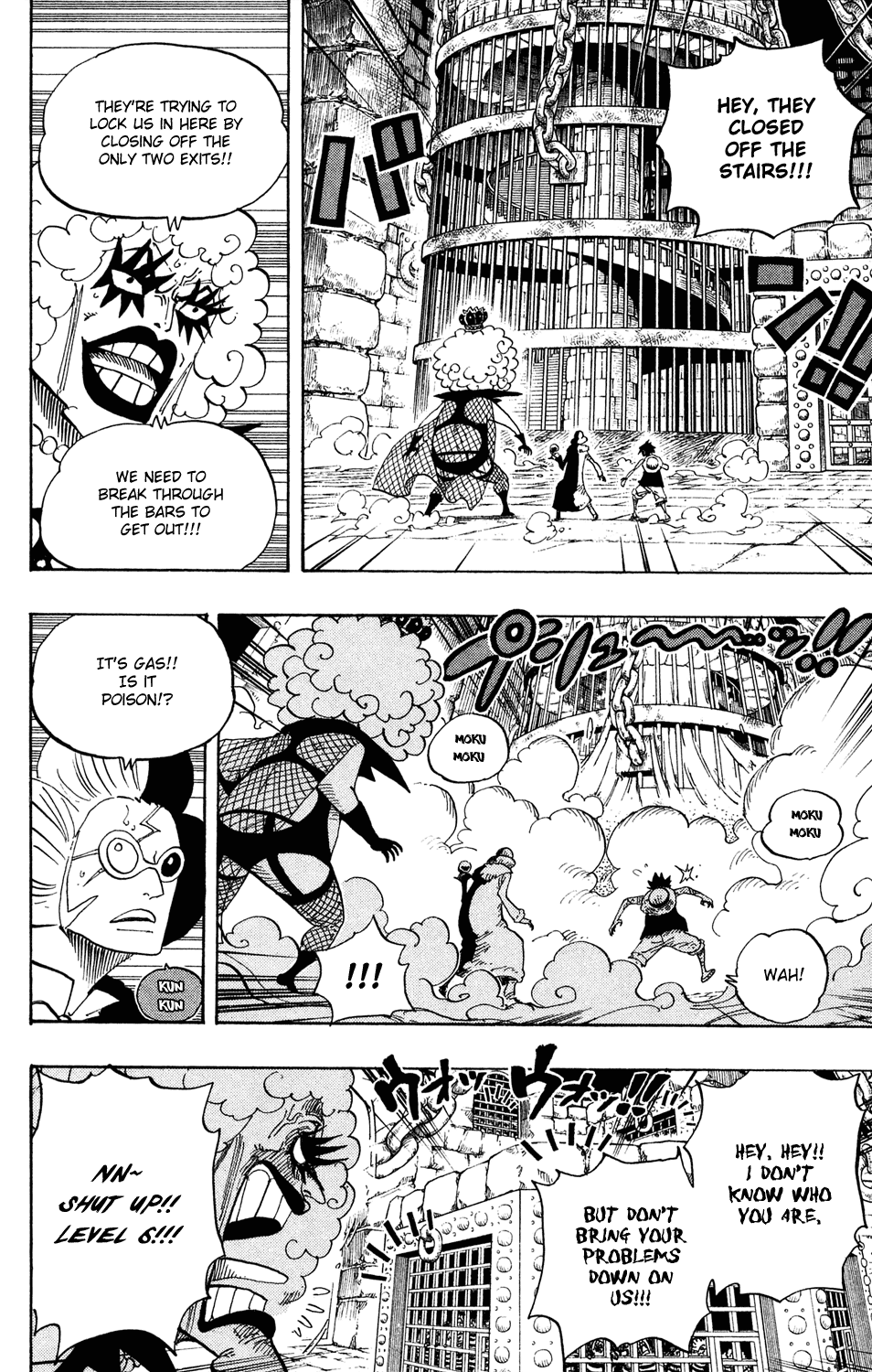 One Piece - Chapter 540 - Page 7