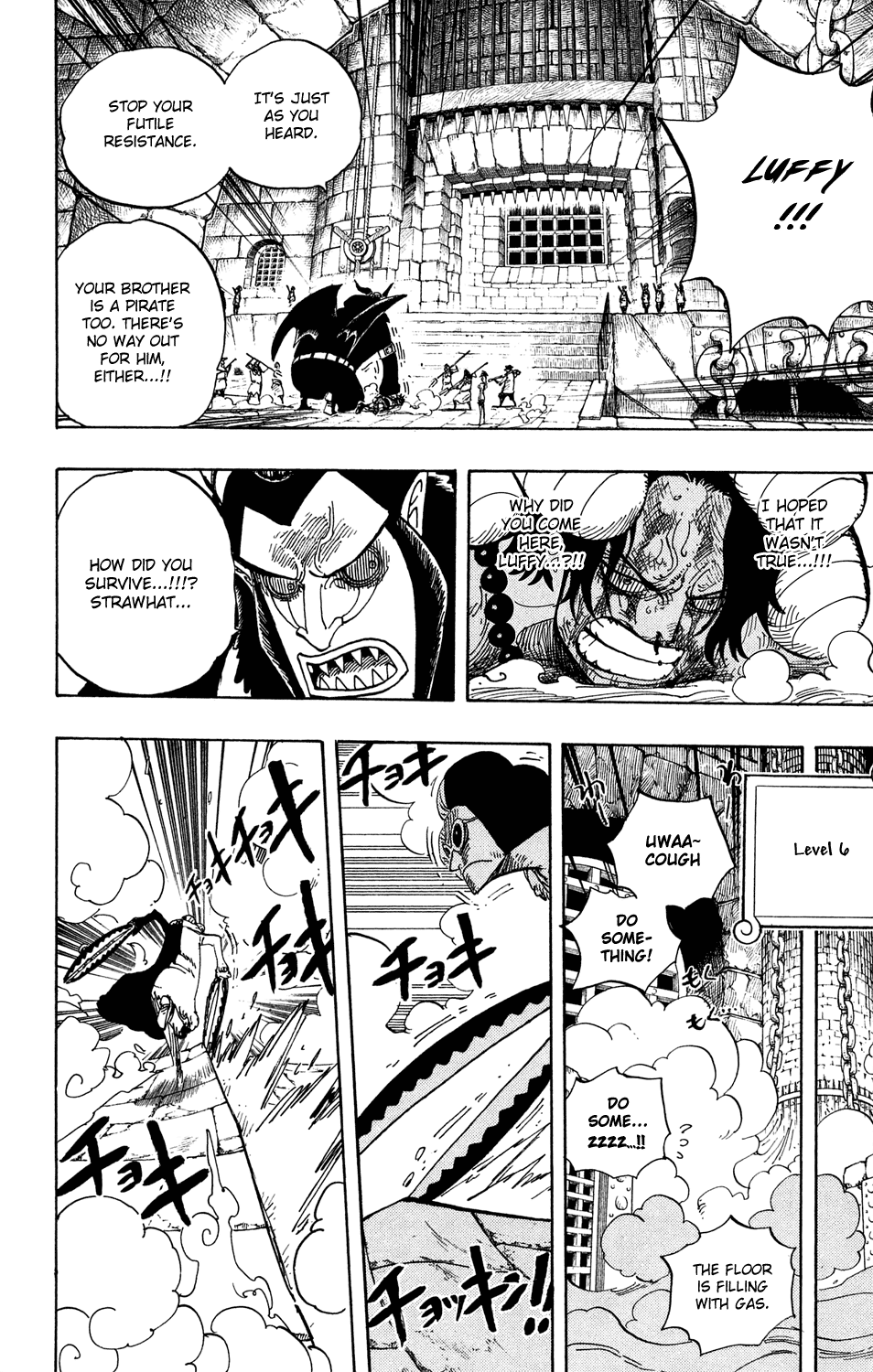 One Piece - Chapter 540 - Page 9