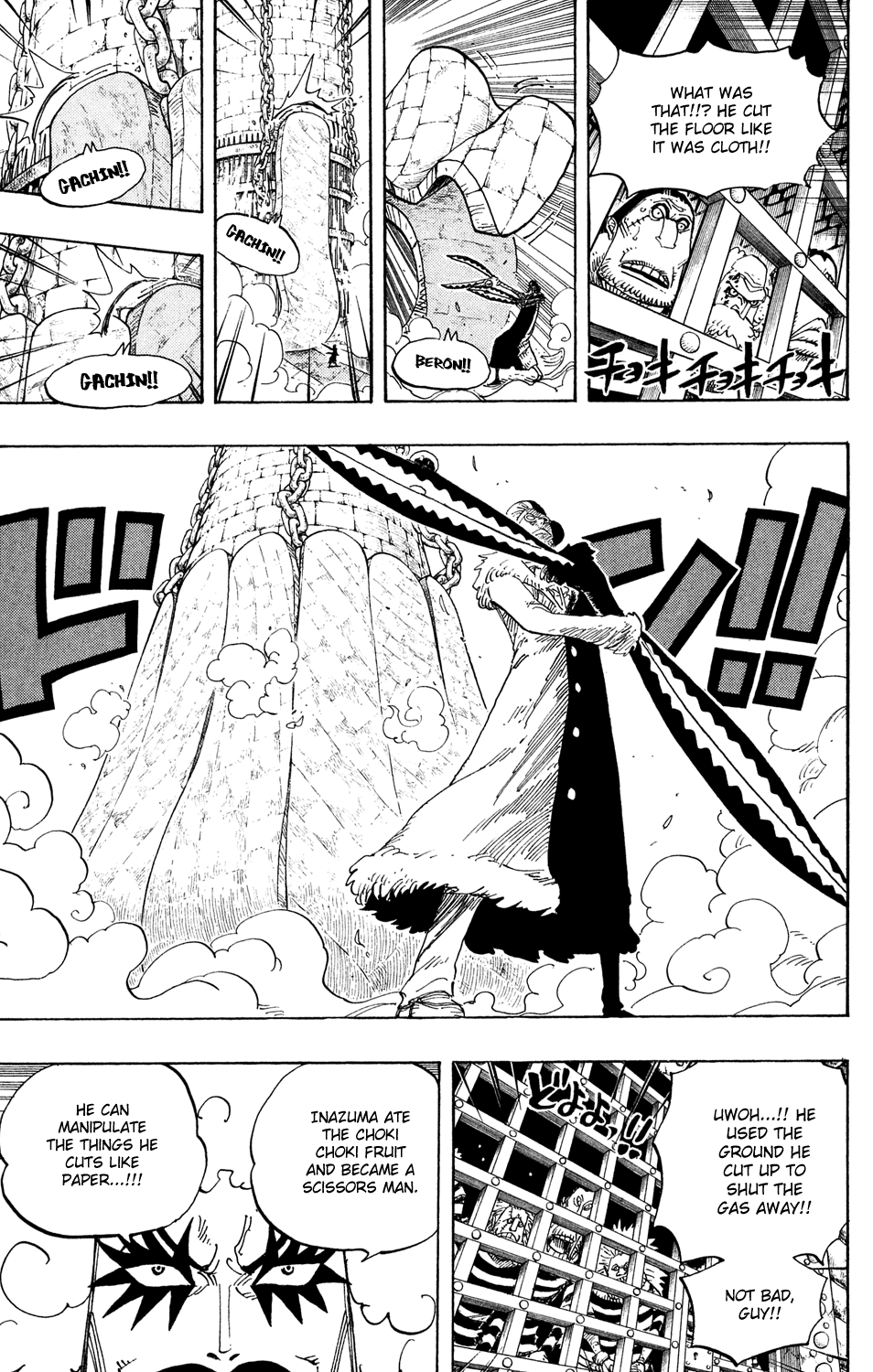 One Piece - Chapter 540 - Page 10