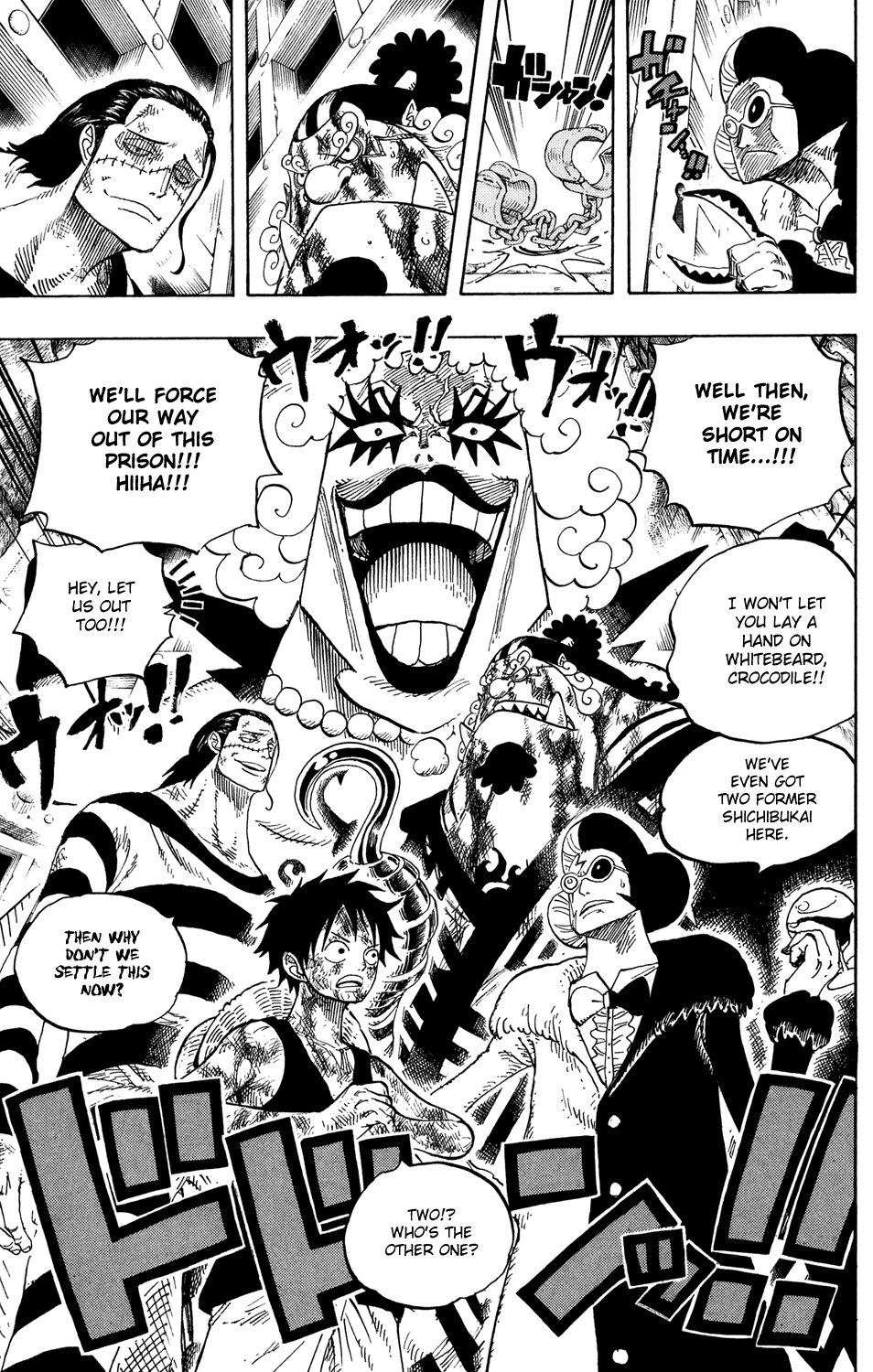 One Piece - Chapter 540 - Page 18
