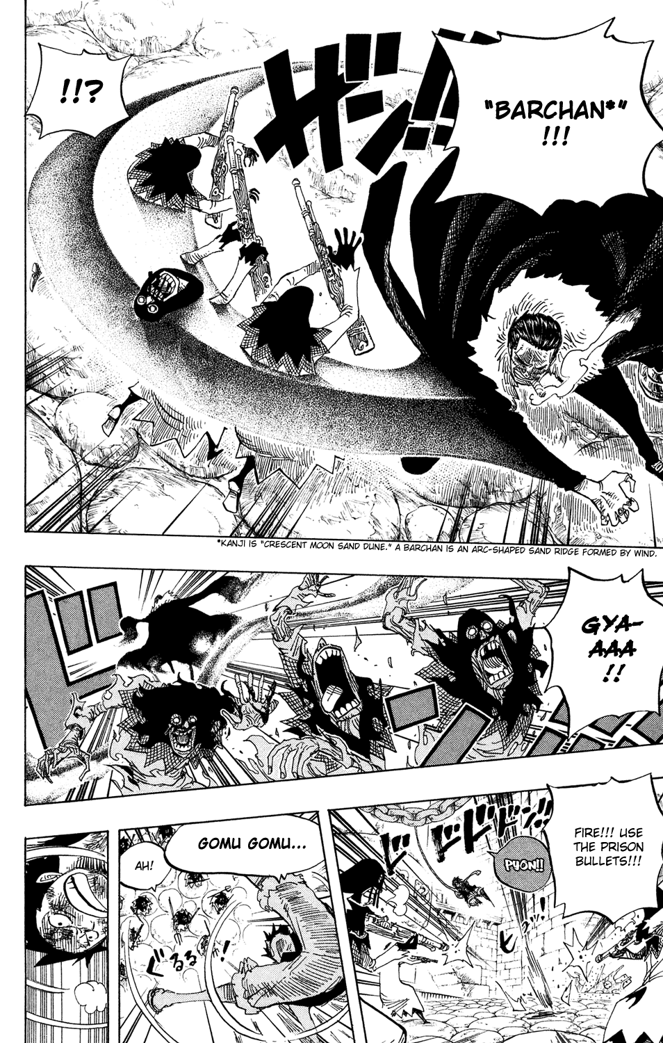 One Piece - Chapter 541 - Page 16