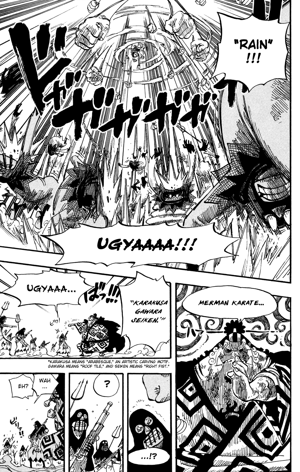 One Piece - Chapter 541 - Page 17
