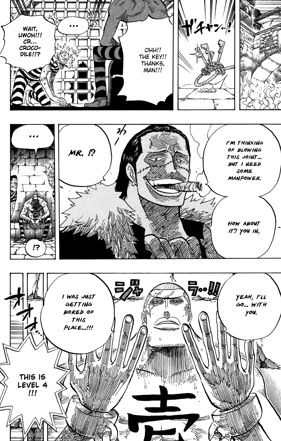 One Piece - Chapter 541 - Page 21