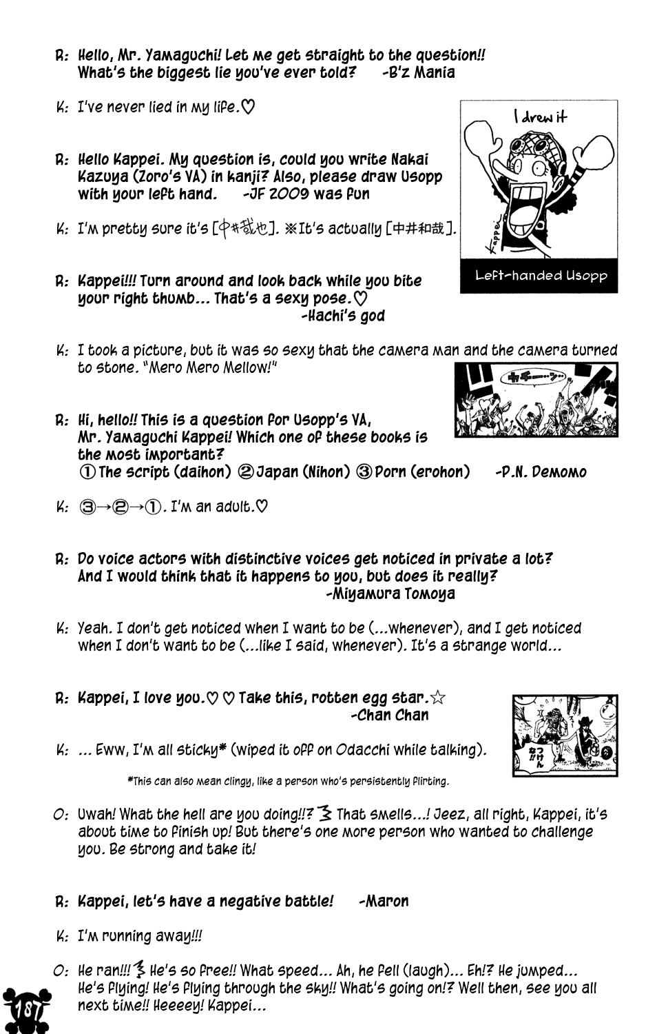 One Piece - Chapter 541 - Page 25