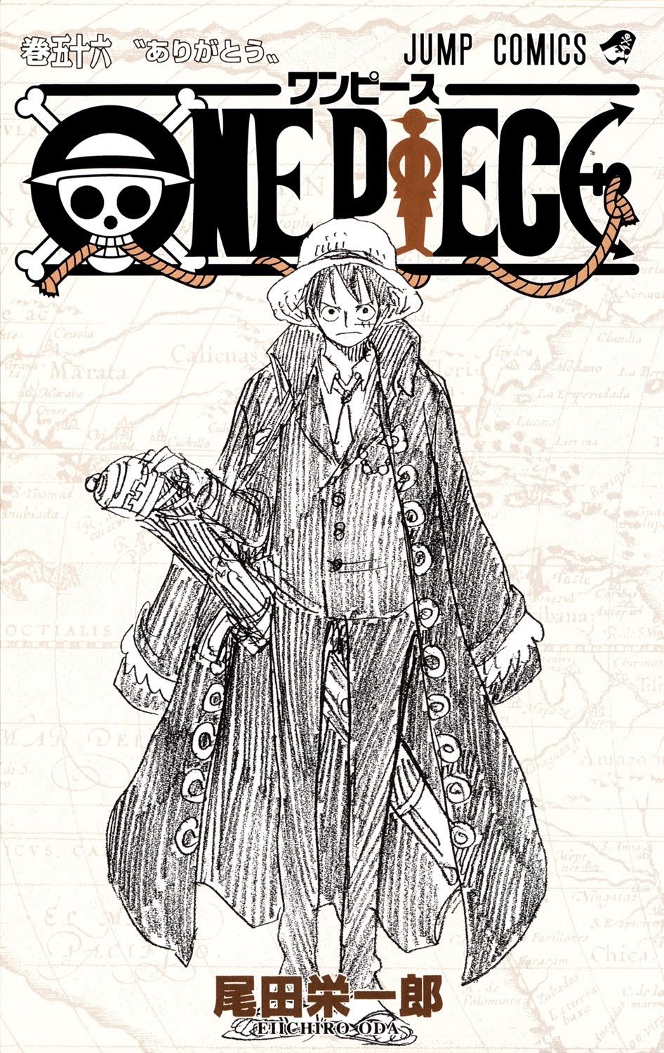 One Piece - Chapter 542 - Page 4