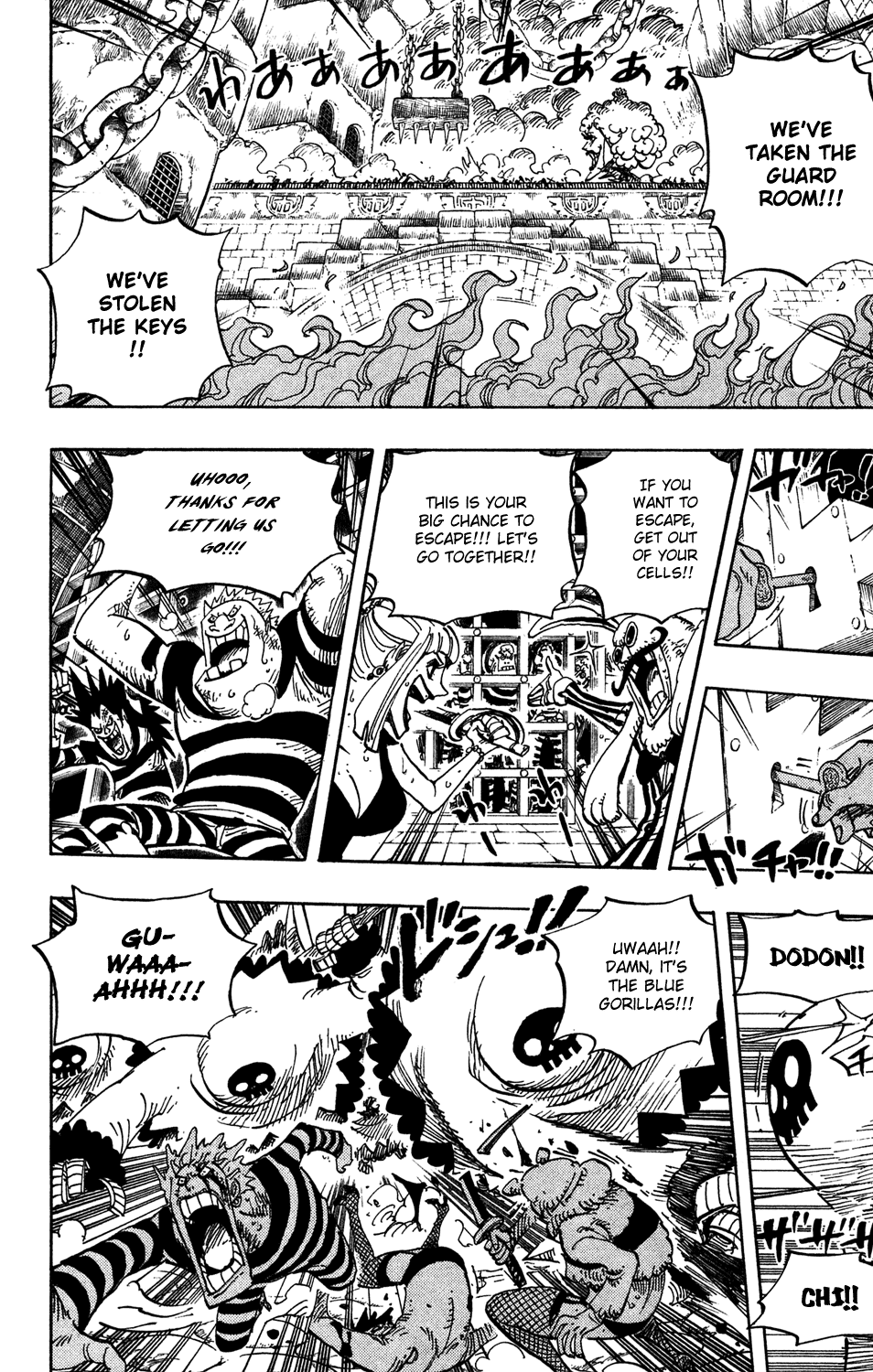One Piece - Chapter 542 - Page 21