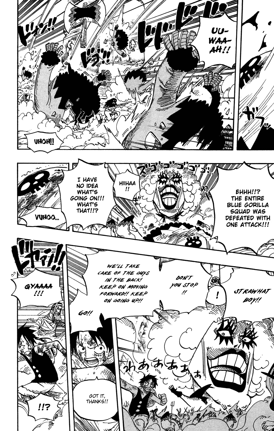 One Piece - Chapter 542 - Page 23