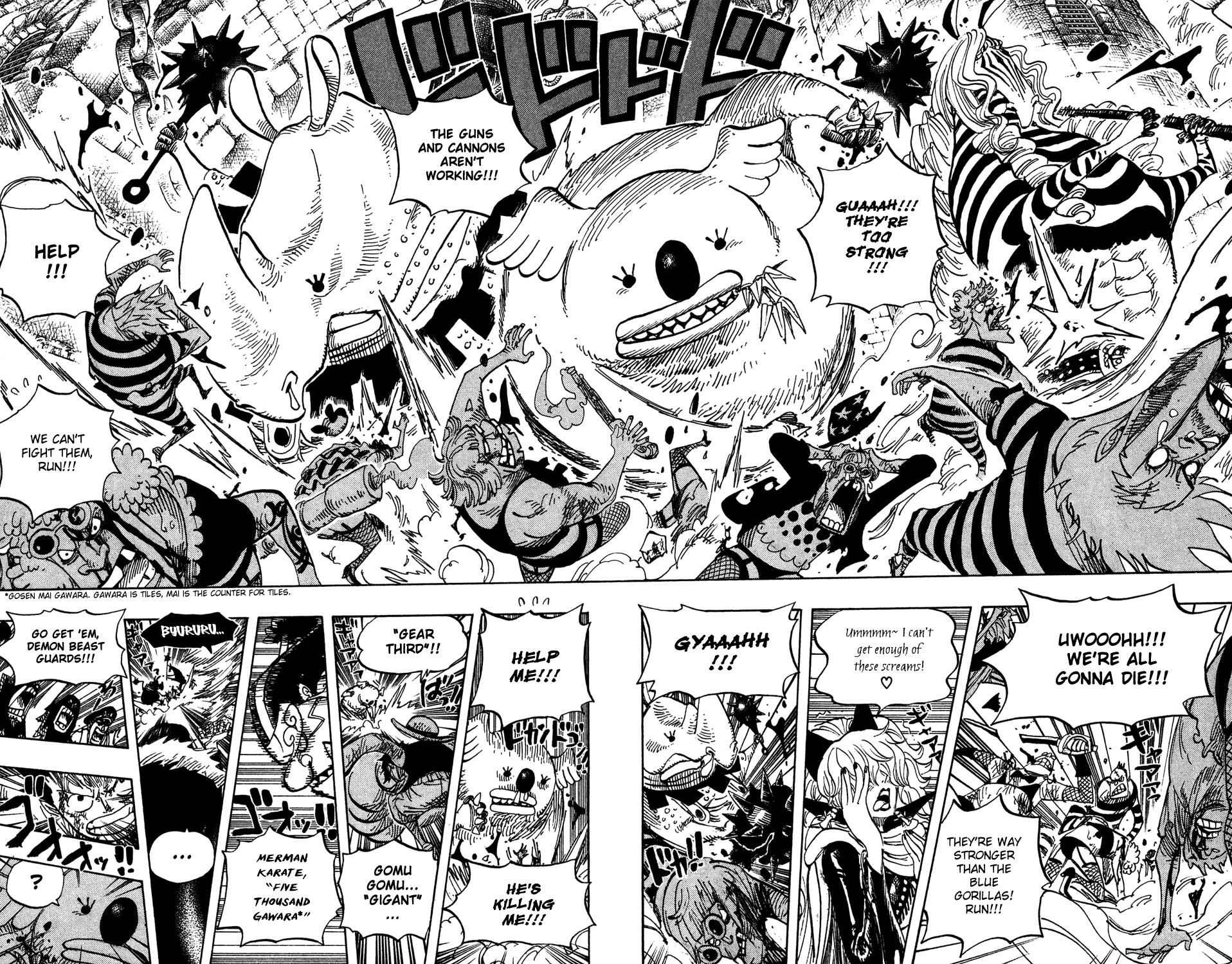 One Piece - Chapter 542 - Page 25