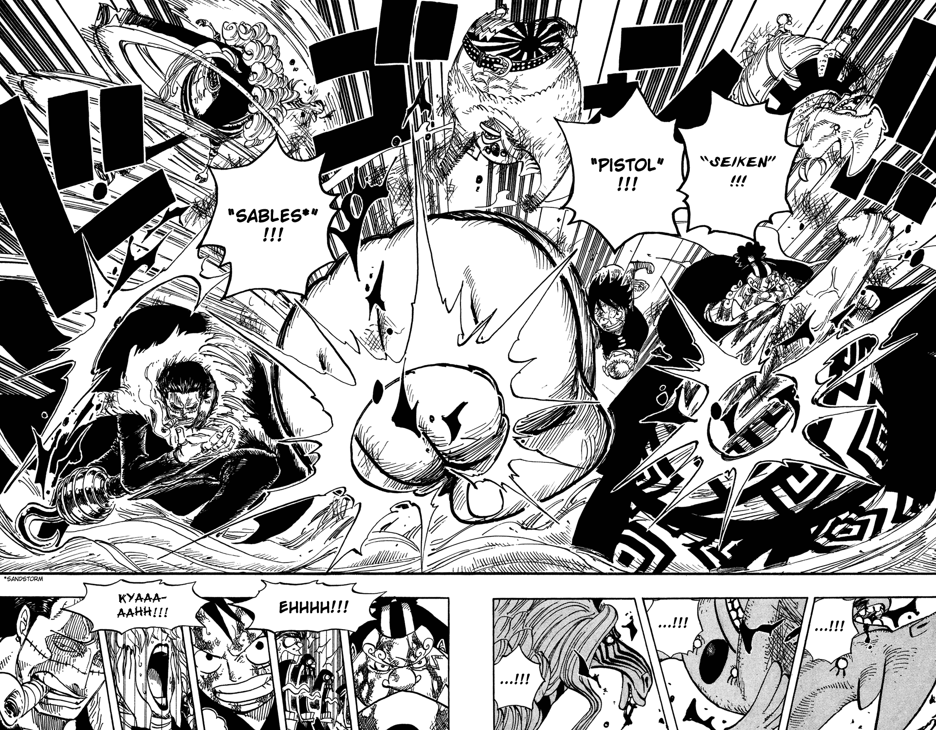 One Piece - Chapter 542 - Page 26