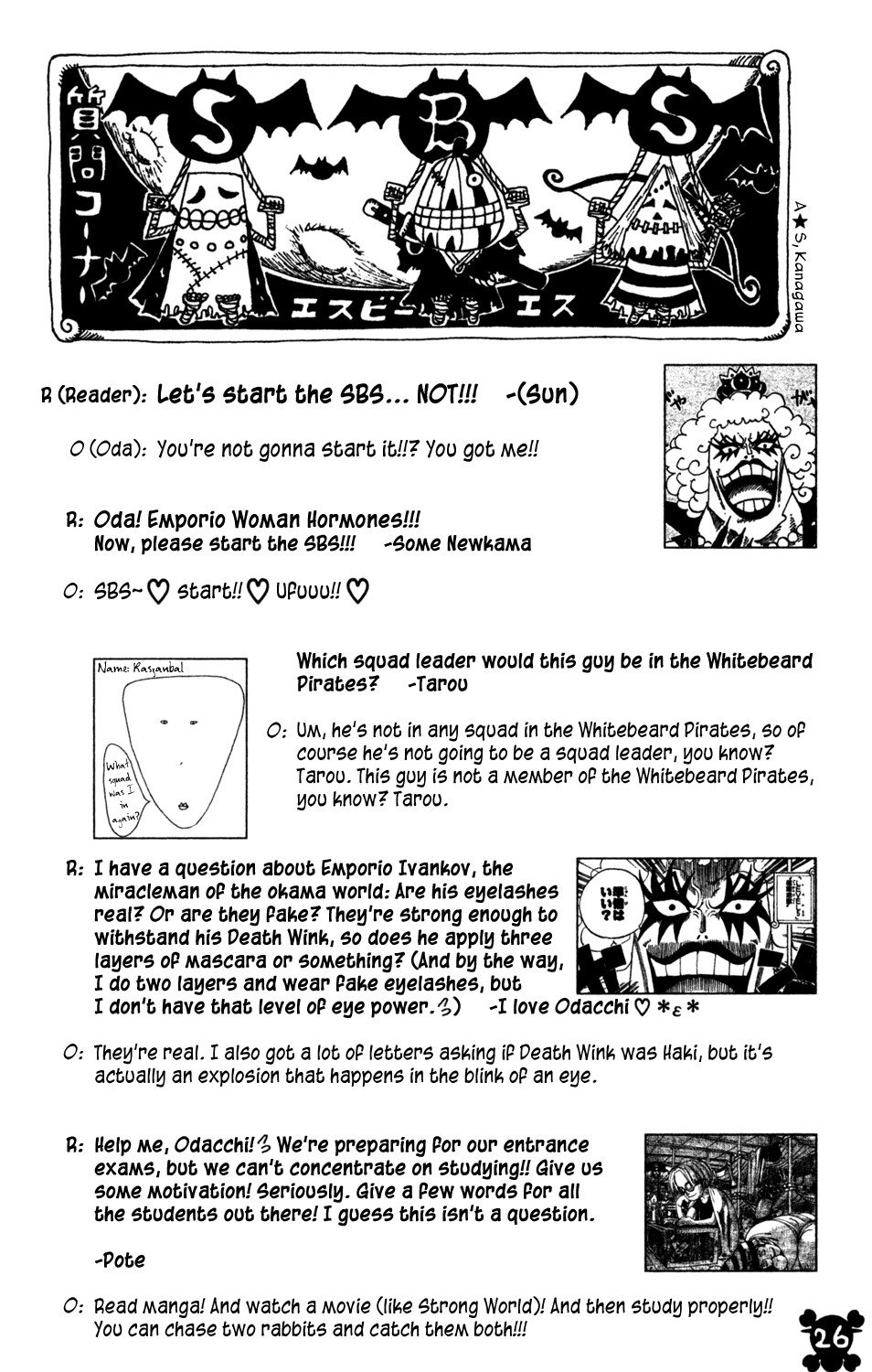 One Piece - Chapter 542 - Page 27