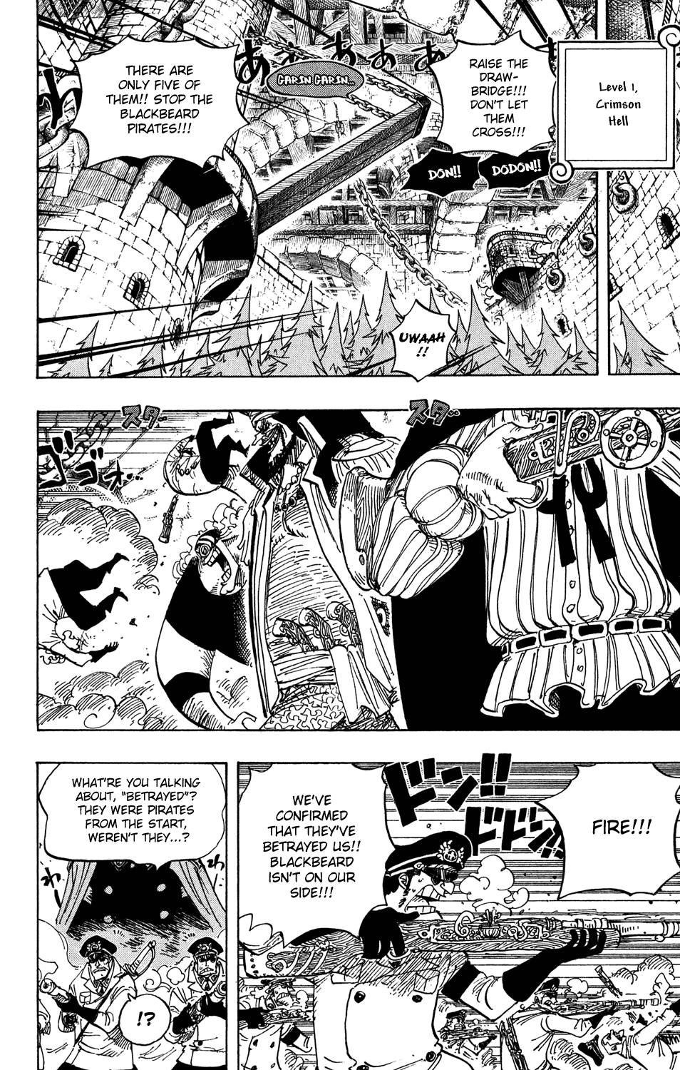 One Piece - Chapter 543 - Page 2