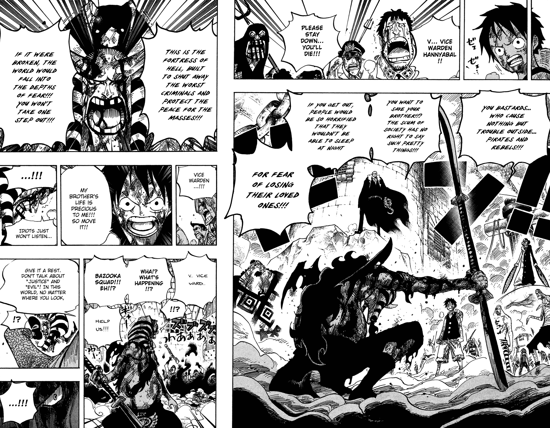 One Piece - Chapter 543 - Page 12