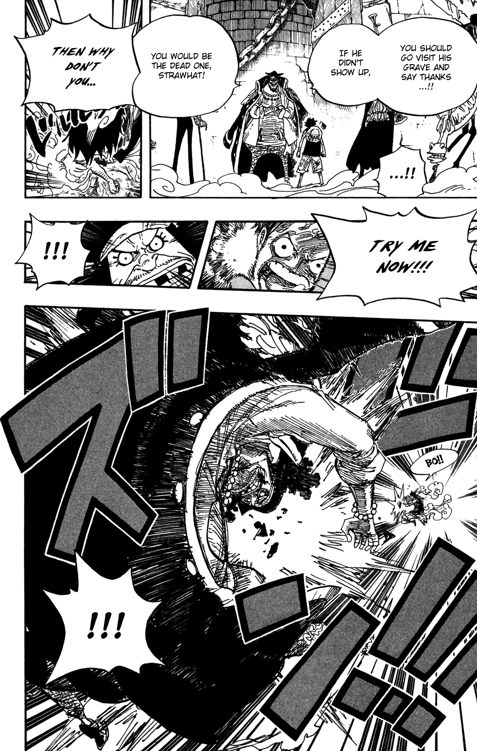 One Piece - Chapter 544 - Page 4