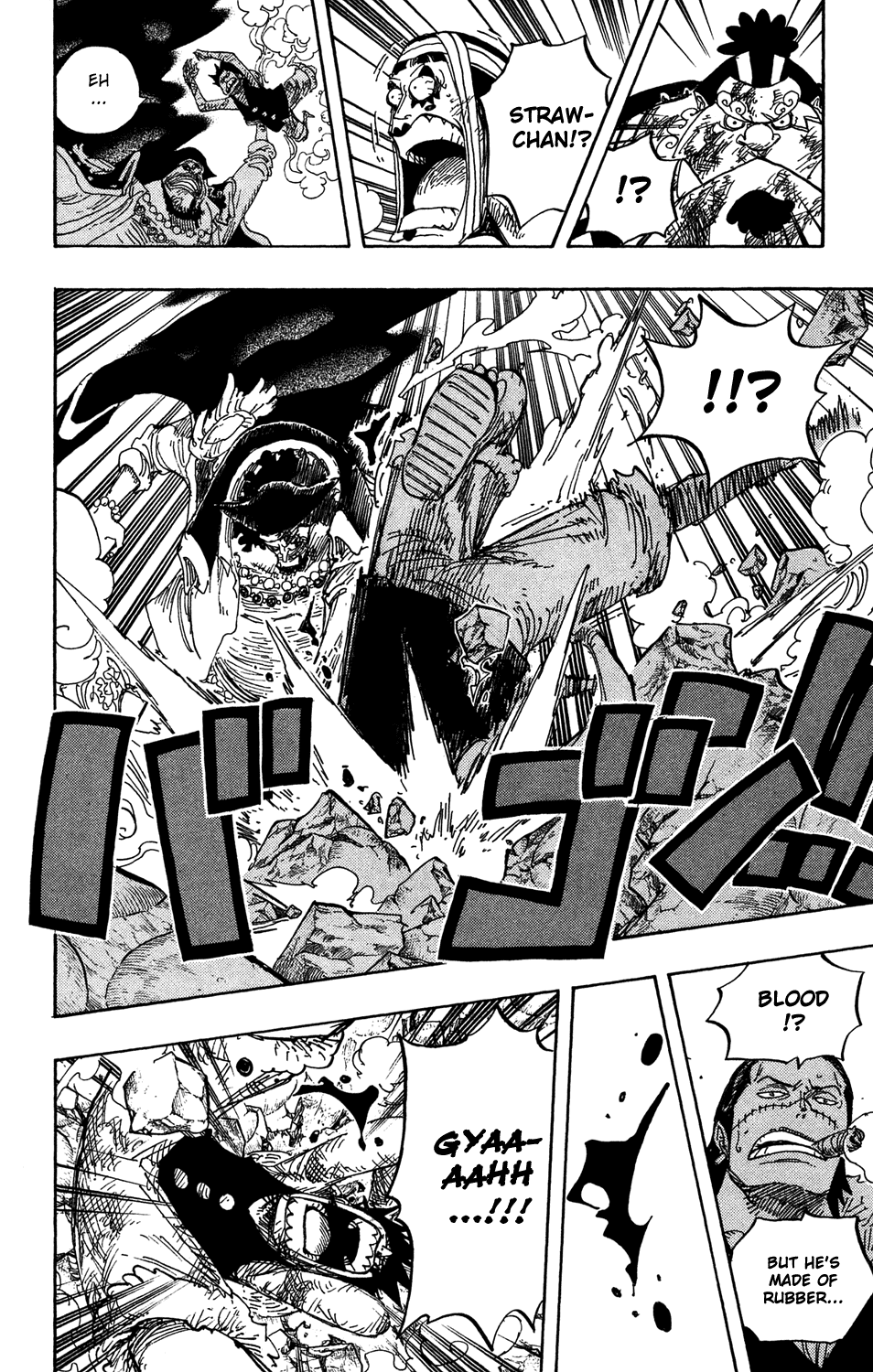 One Piece - Chapter 544 - Page 6