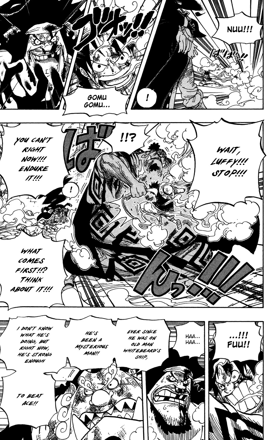 One Piece - Chapter 544 - Page 7