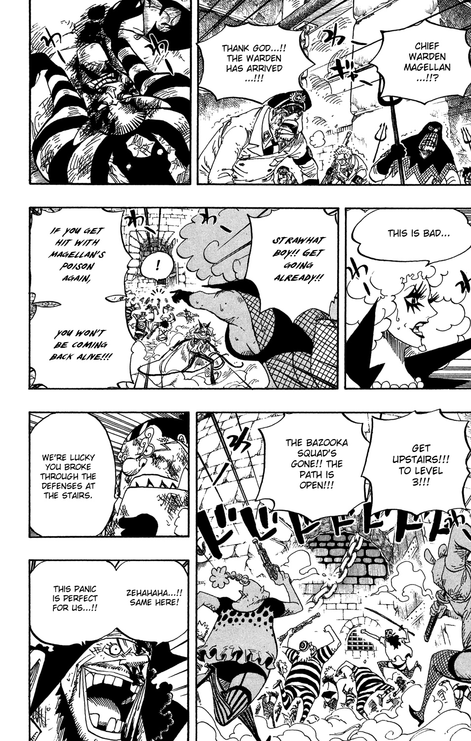 One Piece - Chapter 544 - Page 10