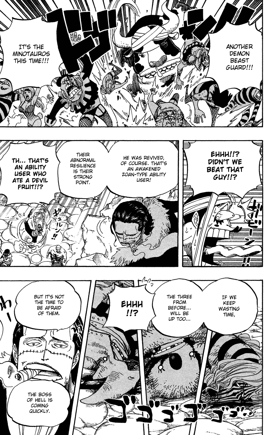 One Piece - Chapter 544 - Page 11