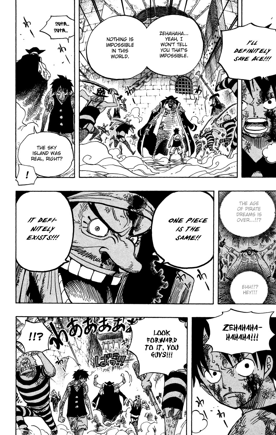 One Piece - Chapter 544 - Page 14