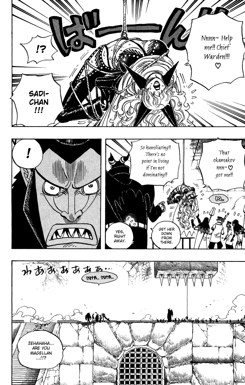 One Piece - Chapter 544 - Page 16