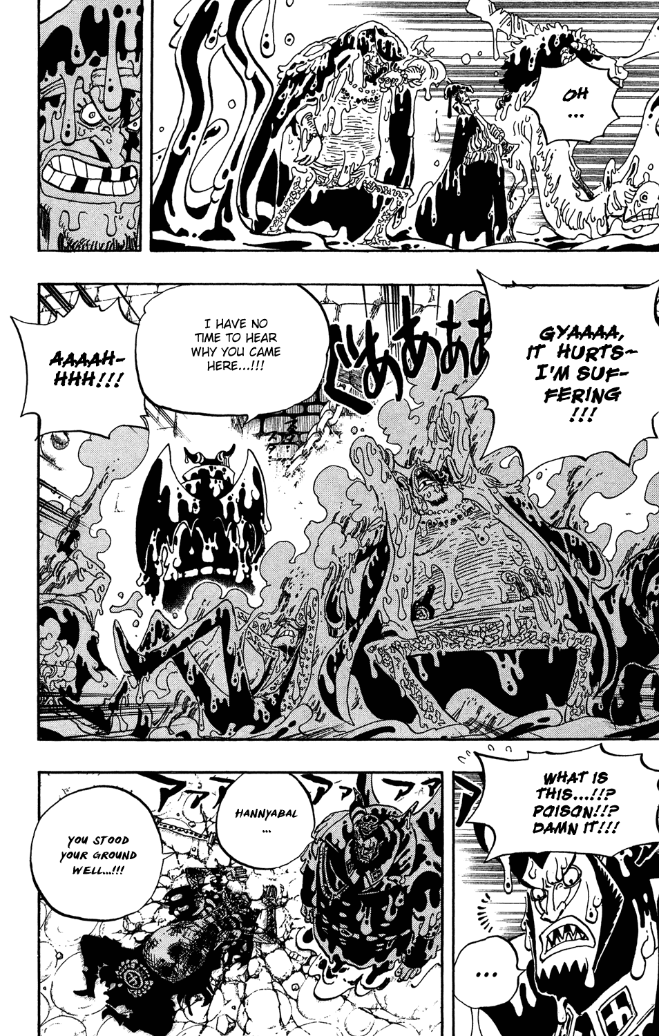 One Piece - Chapter 544 - Page 18