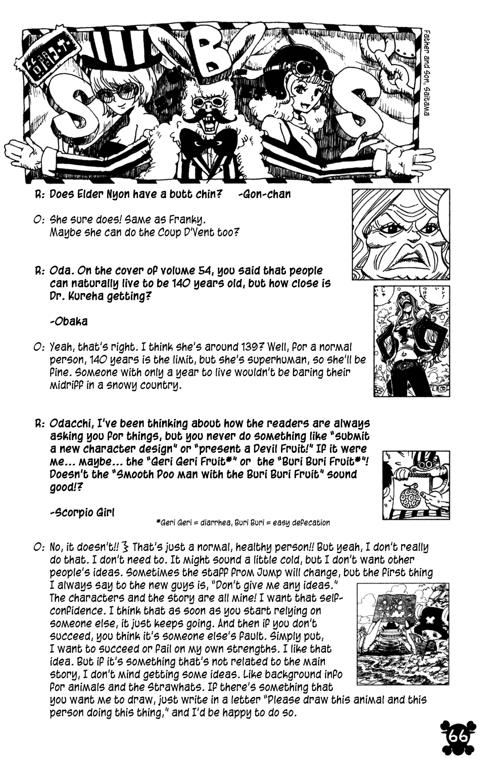 One Piece - Chapter 544 - Page 20
