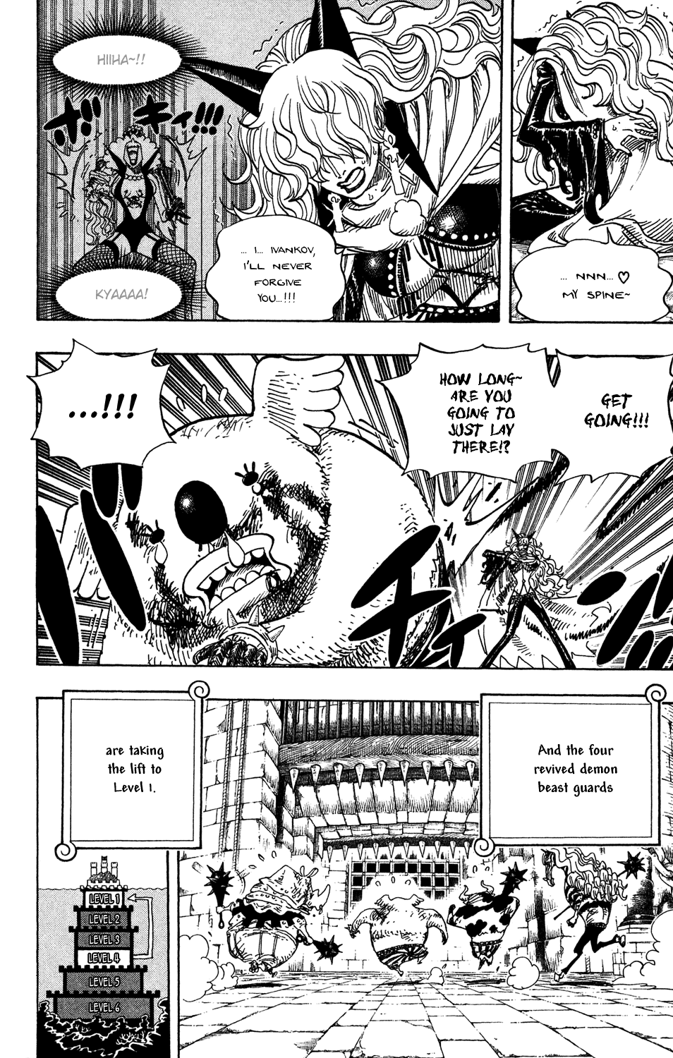 One Piece - Chapter 545 - Page 3