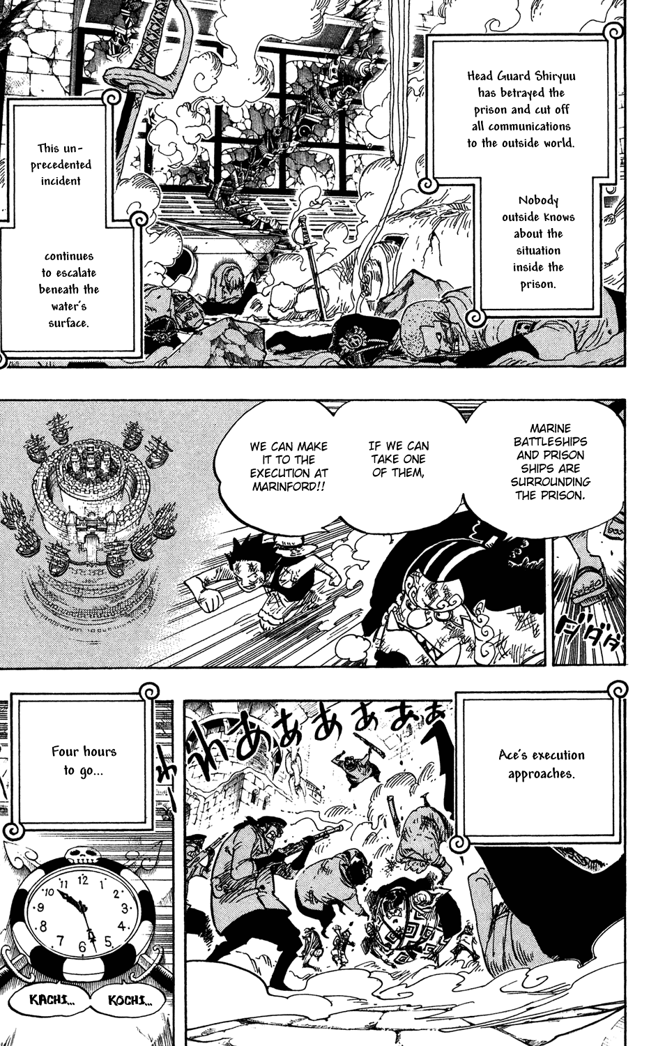 One Piece - Chapter 545 - Page 4