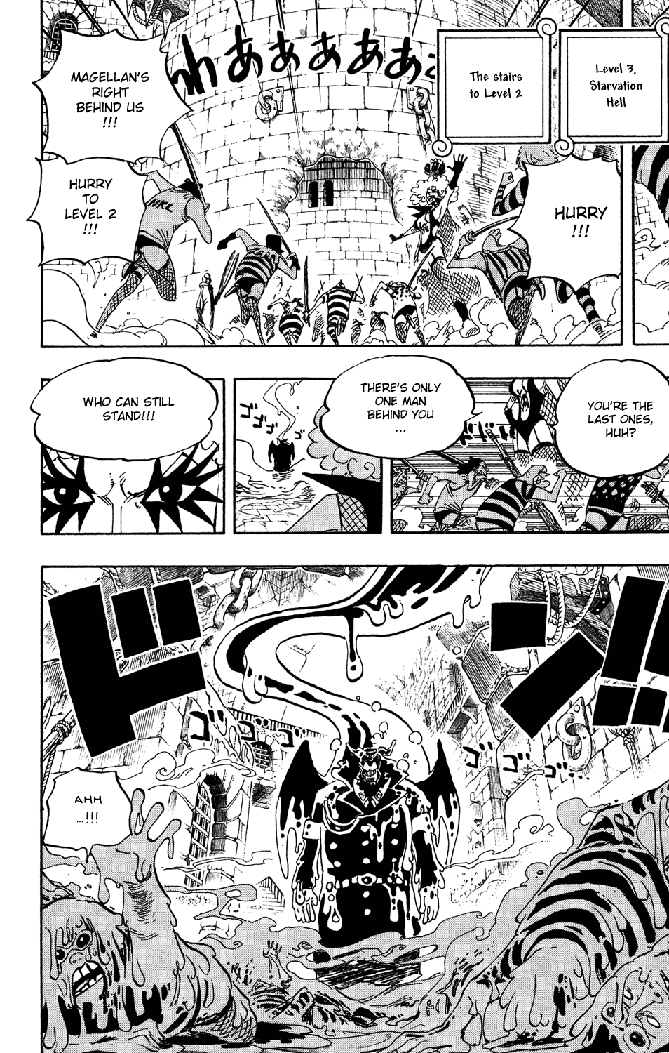 One Piece - Chapter 545 - Page 5