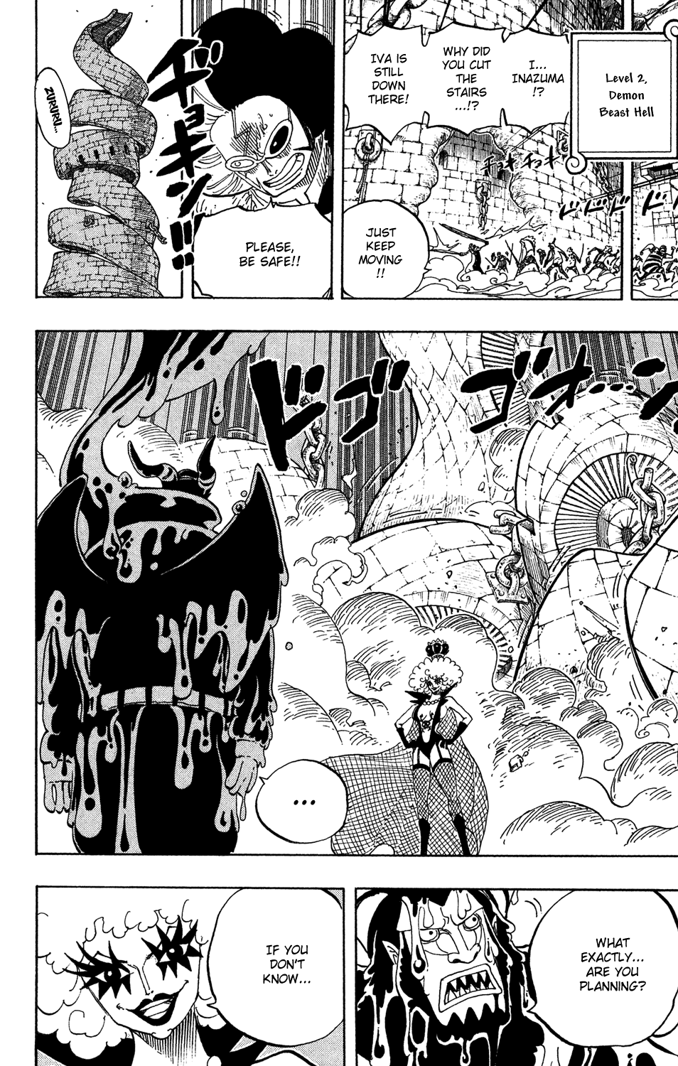 One Piece - Chapter 545 - Page 7