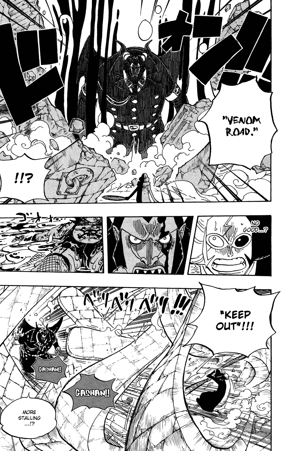 One Piece - Chapter 545 - Page 12
