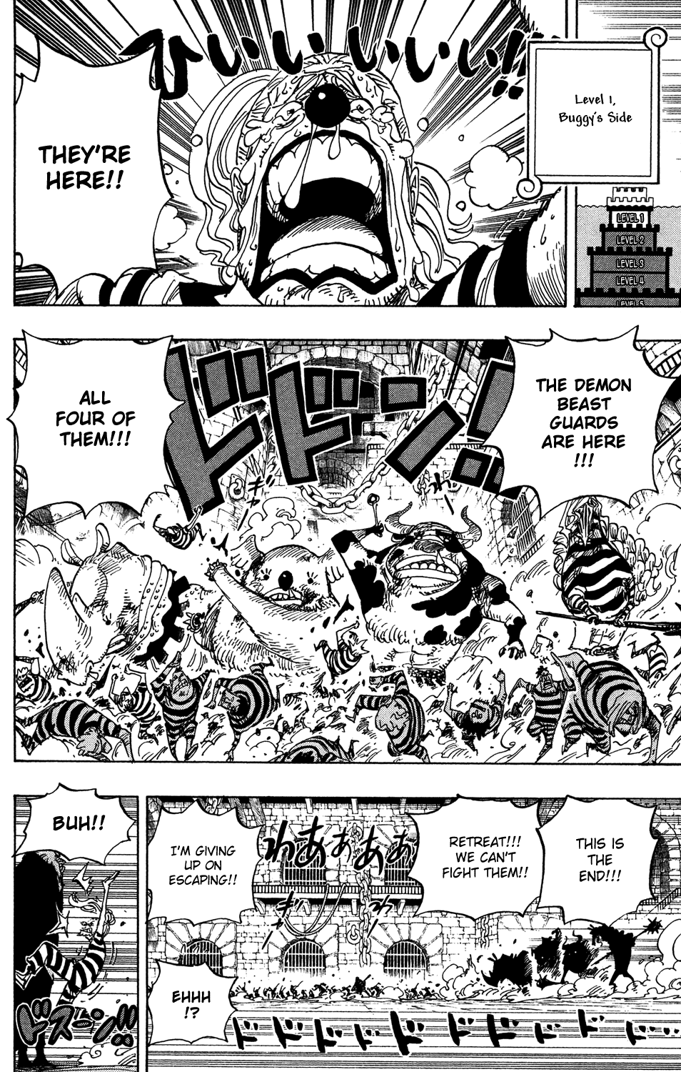 One Piece - Chapter 545 - Page 13
