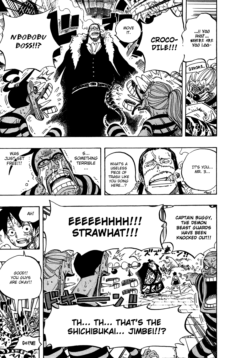 One Piece - Chapter 545 - Page 14