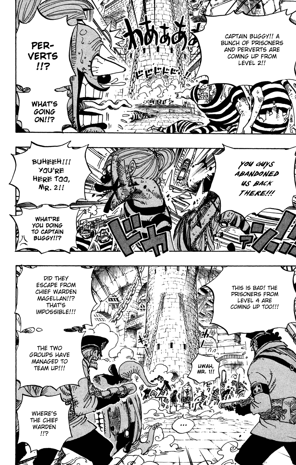 One Piece - Chapter 545 - Page 15