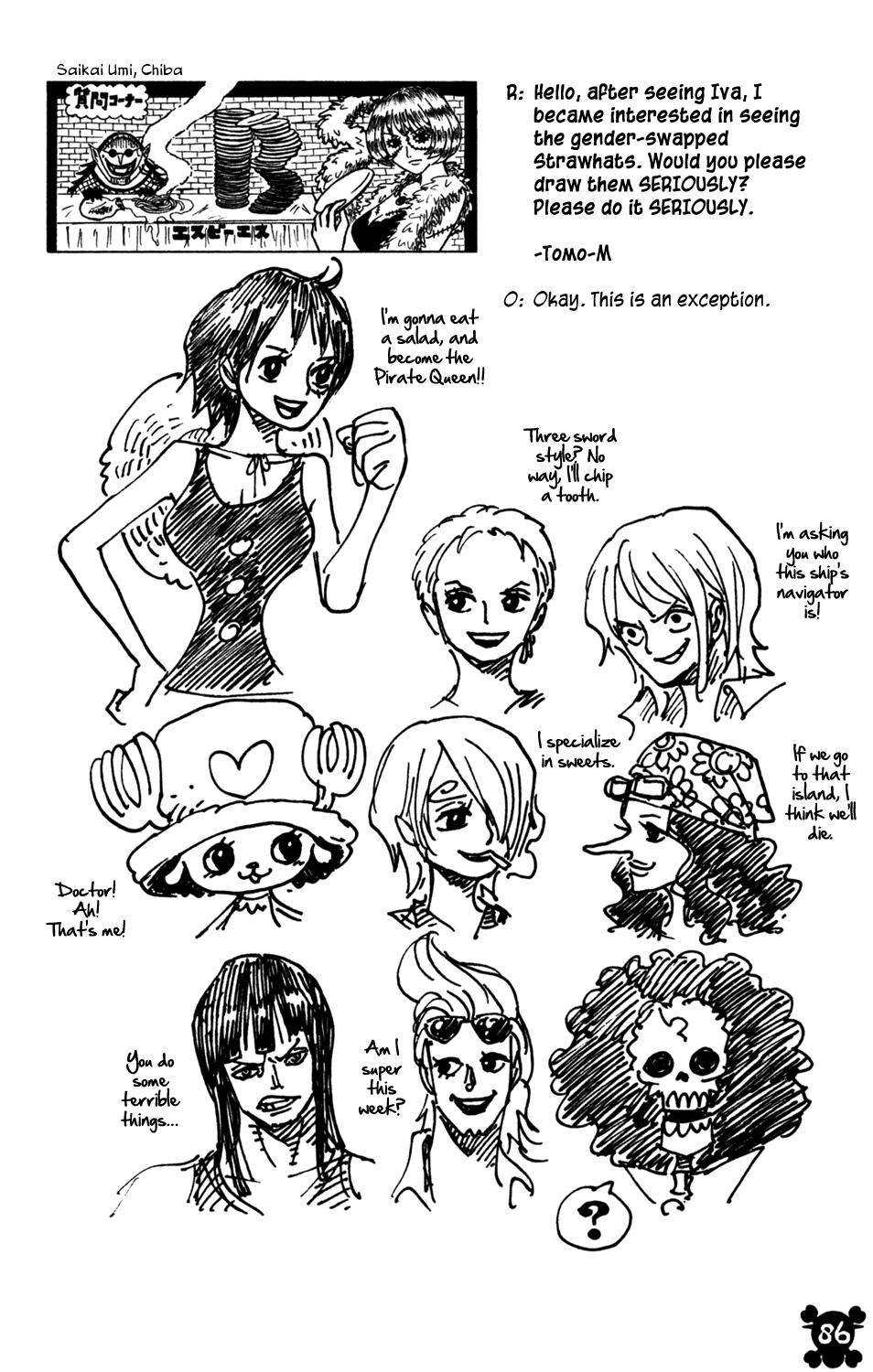 One Piece - Chapter 545 - Page 18