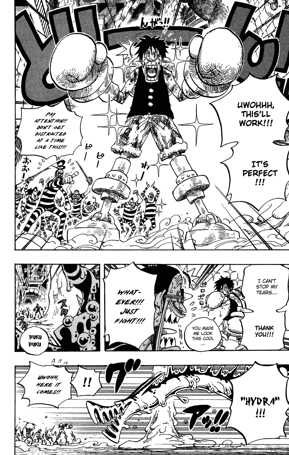 One Piece - Chapter 546 - Page 4
