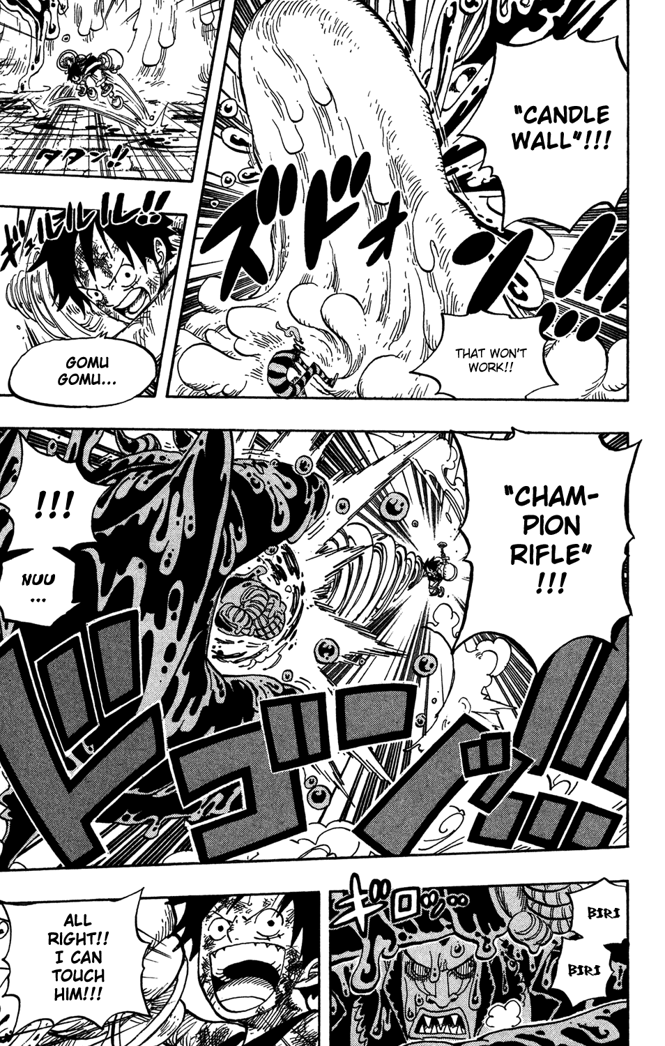 One Piece - Chapter 546 - Page 5