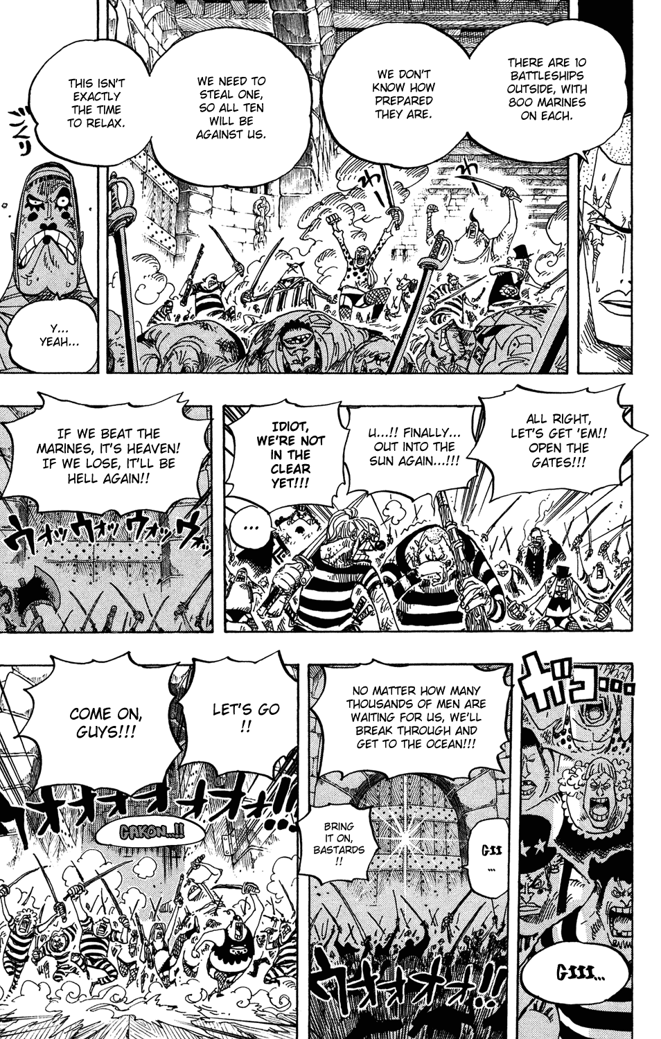 One Piece - Chapter 546 - Page 7
