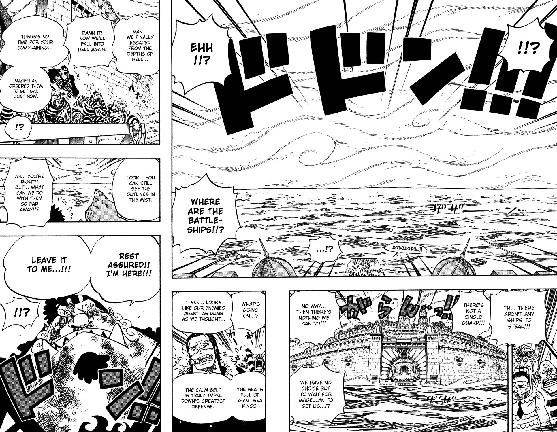 One Piece - Chapter 546 - Page 8