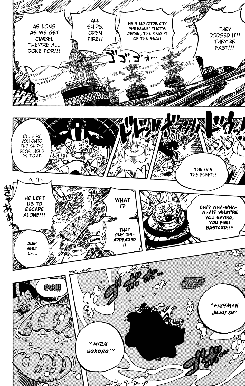 One Piece - Chapter 546 - Page 11
