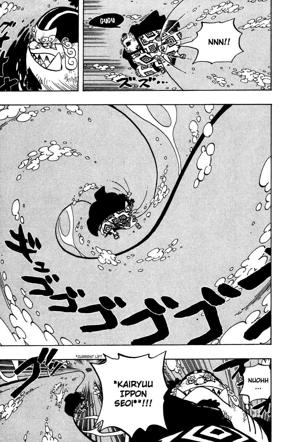 One Piece - Chapter 546 - Page 12
