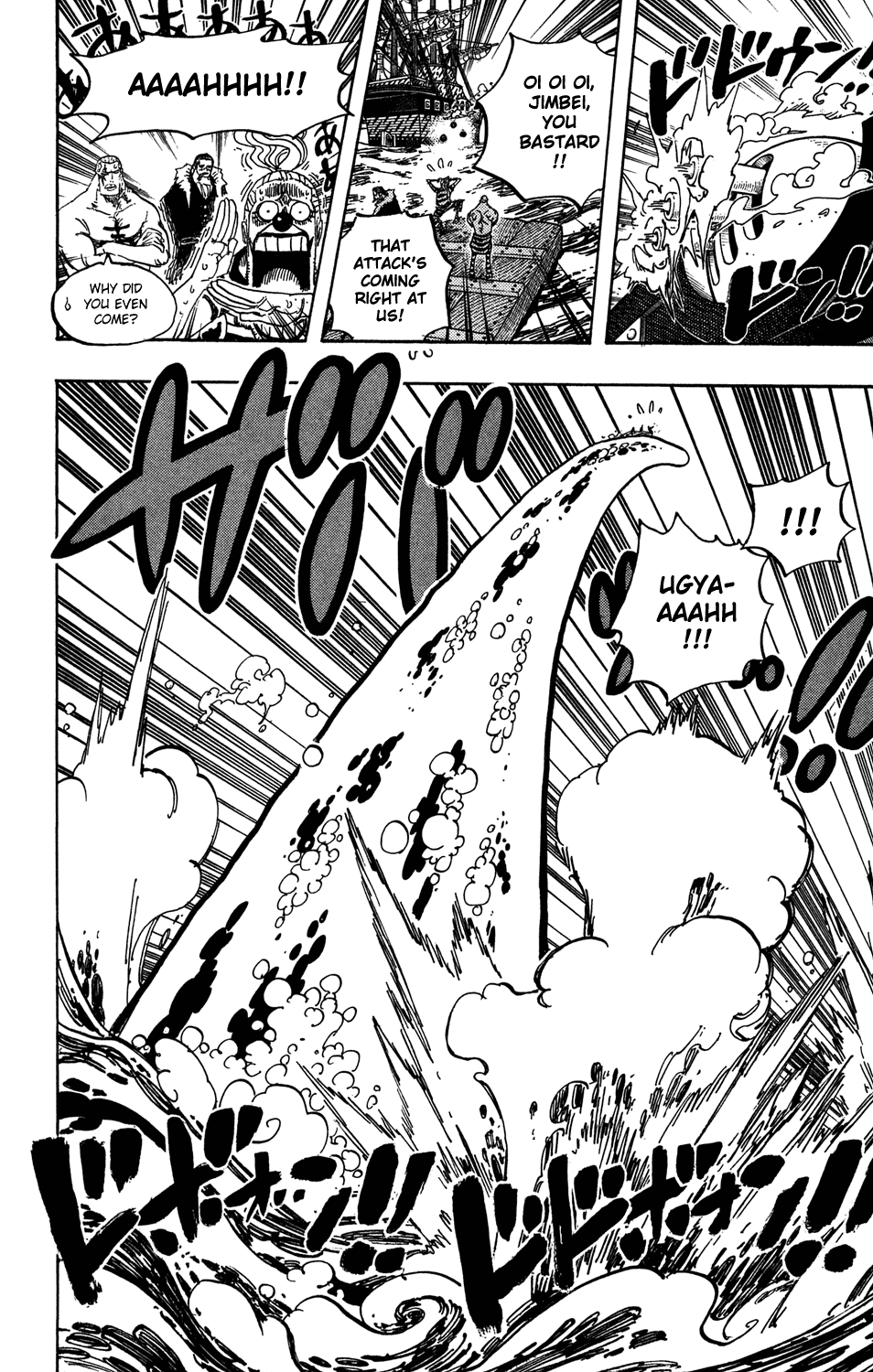 One Piece - Chapter 546 - Page 13