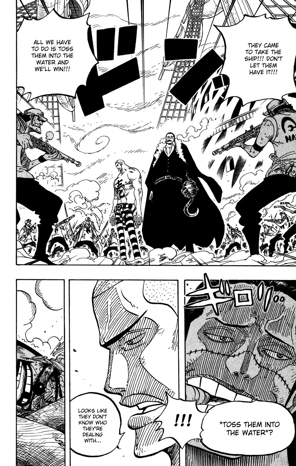 One Piece - Chapter 546 - Page 15